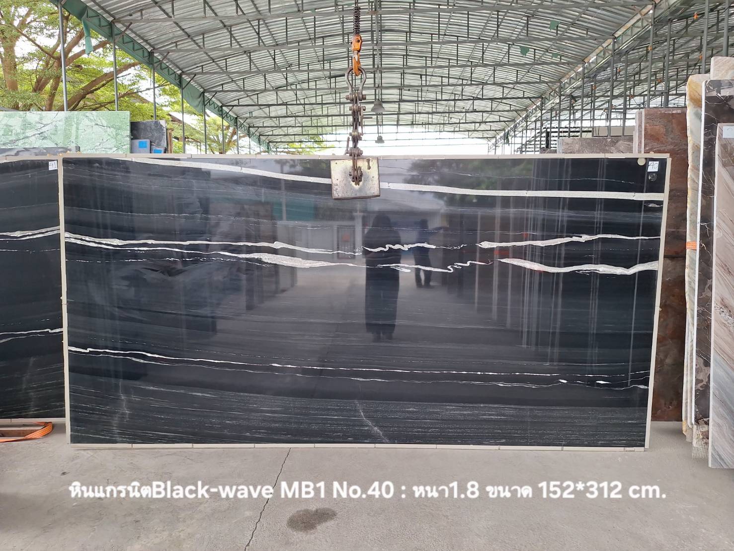 ./ProdImg/cover/หินแกรนิตBlack-wave MB1/20260128154840.jpg